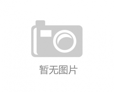 售后維修如何收費？